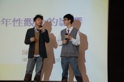 慧眼看傳媒