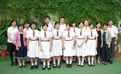 07---08 academic Leaders