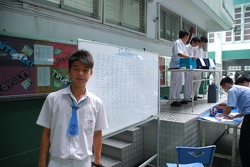 DSC 9690