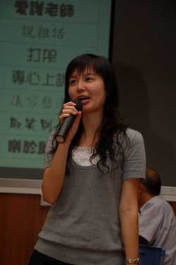 DSC 7775