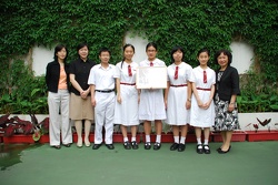 The Lions Quest and Yodac Inter-school Debating Competition Second Runner-up