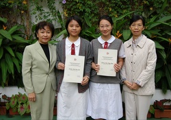 Chatteries Office Programme Certificate of Recognition.jpg