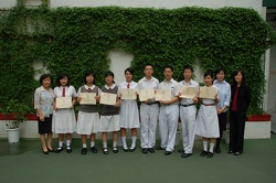 Debaters of Hong Kong Barristers Association Debating Contest ( 07---08 ) and The 23rd Sing Tao Inter-school Debating Contest