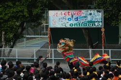 歲晚清潔大行動