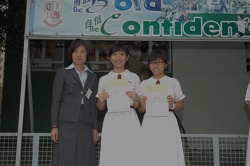 2 S7 Students won Merit prize in Accounting Software Applications Competition
