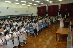 迦密中學結業禮  （2007—08）