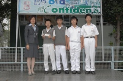 The Most Creative Award in World Robot 
Olympiad 2007.jpg