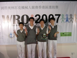 中四許棨灝 、許庭瑋 、中三梁穎宜、龔奕瑜同學獲常規賽國中組別第四名