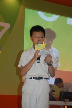 DSC_3432.JPG