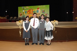 本校榮獲2007年度卓越關愛校園獎