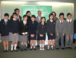 Winner of the New Zealand Ambassador Programme 2007-2008 6C Jessica WONG Ka-ying