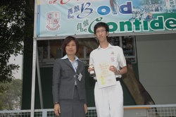 明日領航者計劃（Outstanding performance）
