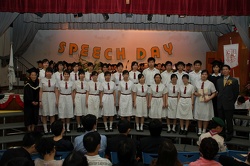 Carmel Secondary School  41st Speech Day