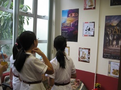 EZ0715.JPG