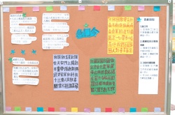 C0O_0008.JPG