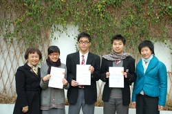 7B O Wing Tung, 7A Ho Pui Kin  & Chan Man Wai got Certificate of Merit in a Leadership Course