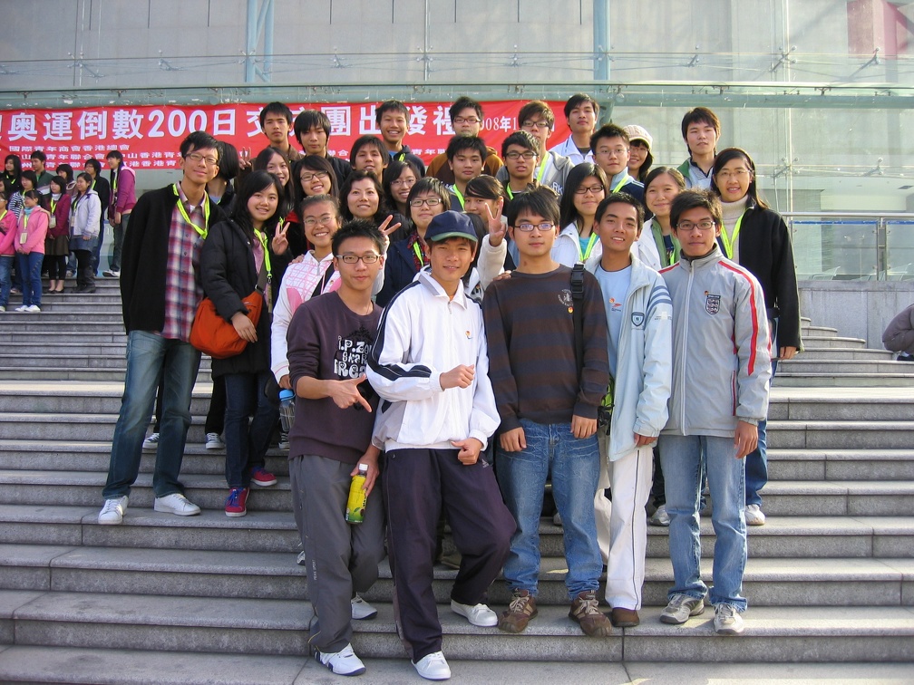 aac-72281260.jpg