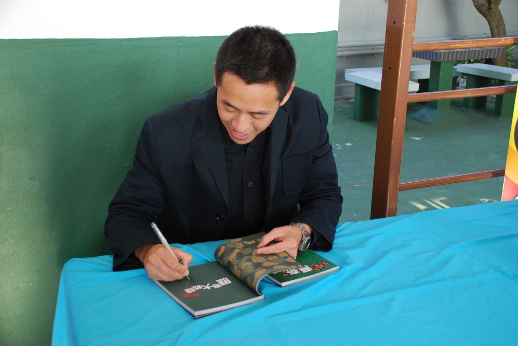 abe-1343643627.jpg