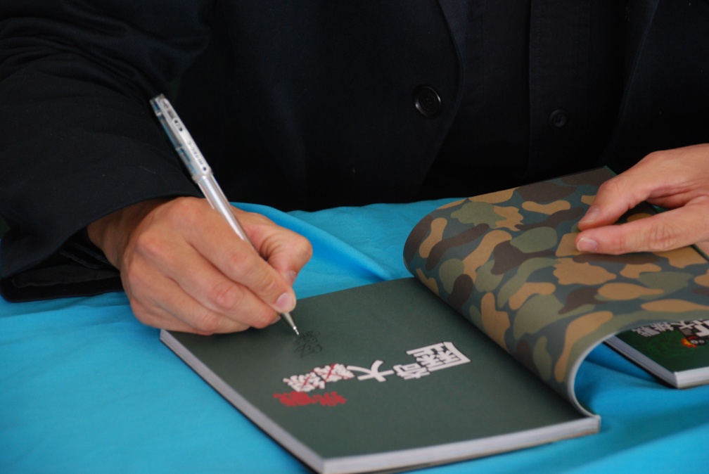 abf-1144500751.jpg