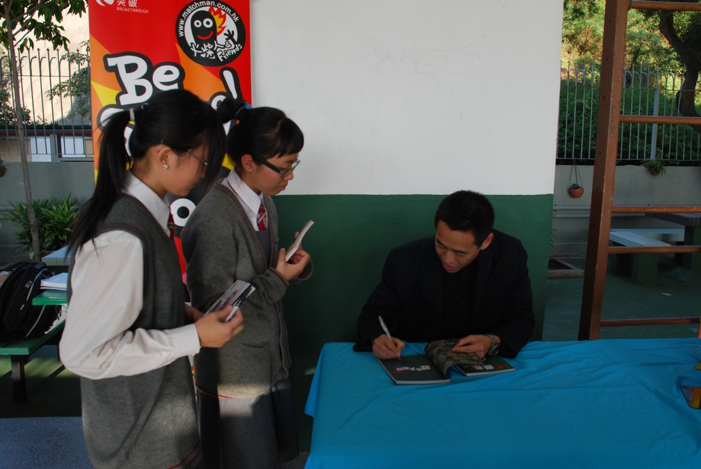 abg-1095536724.jpg