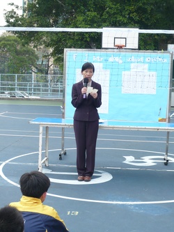 P1060820.JPG