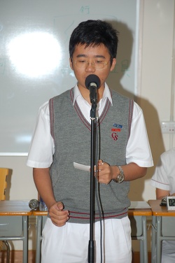 Inter-house Dabating Contest