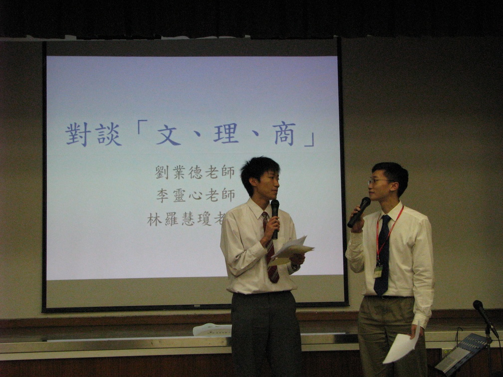 aah-1252164722.jpg