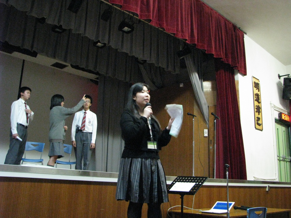 aac-1254325961.jpg