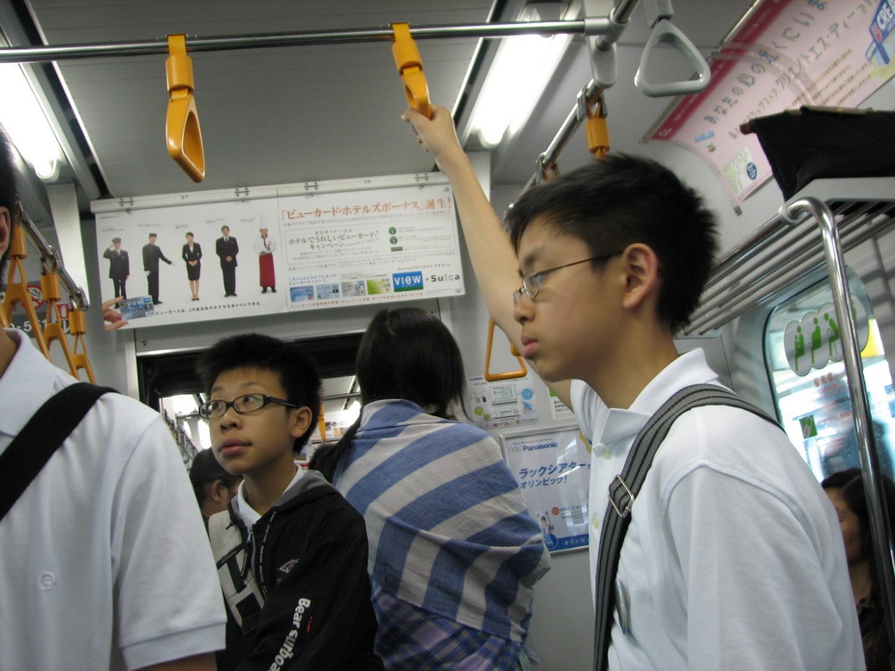 aah-103017594.jpg