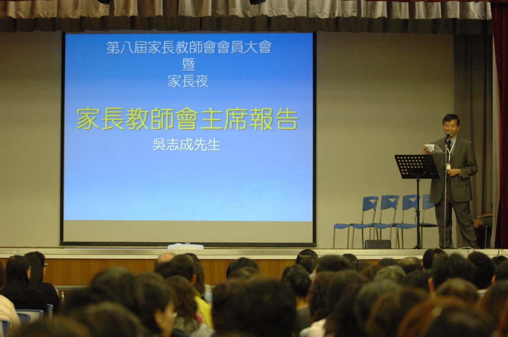 aah-120211608.jpg