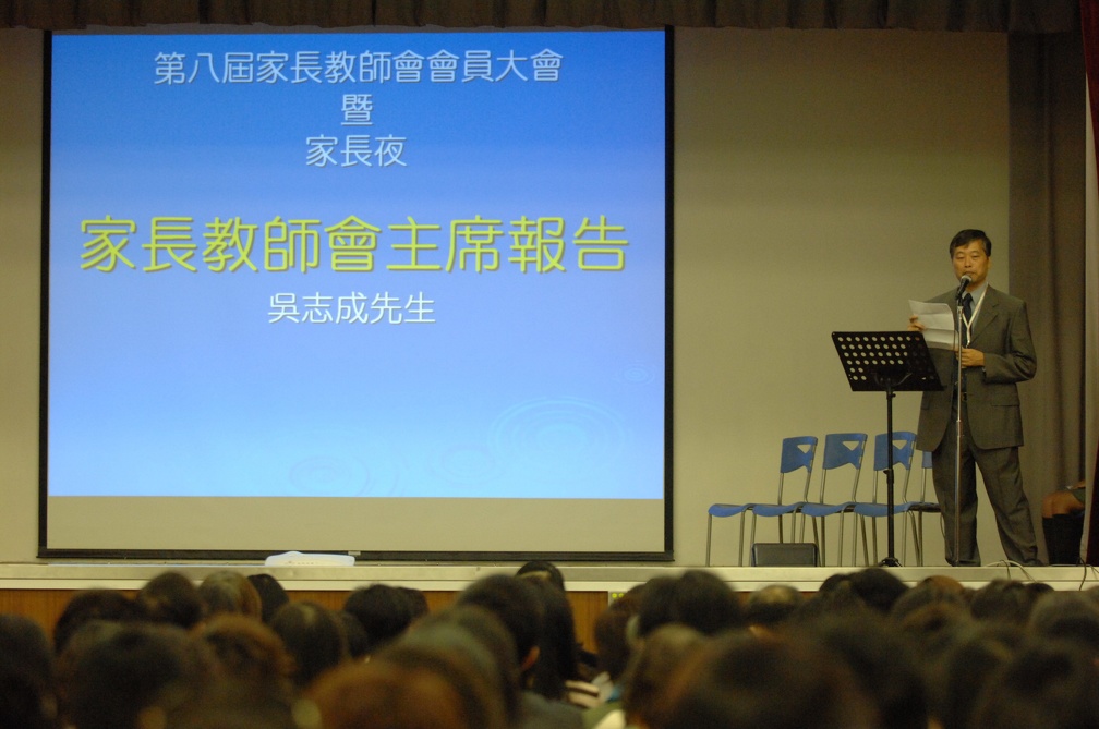 aai-276855172.jpg