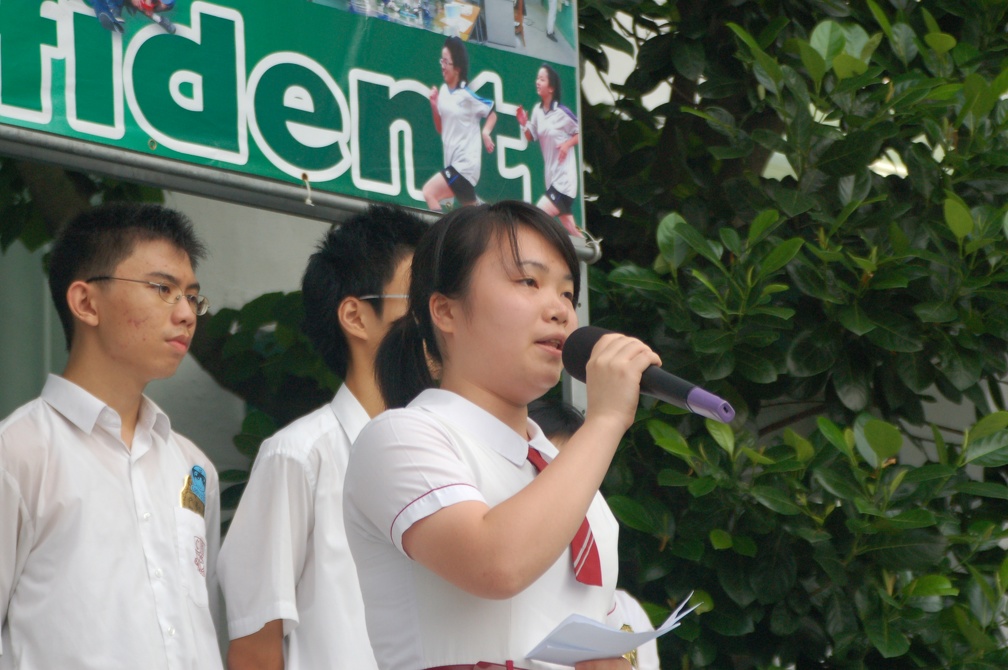abp.jpg