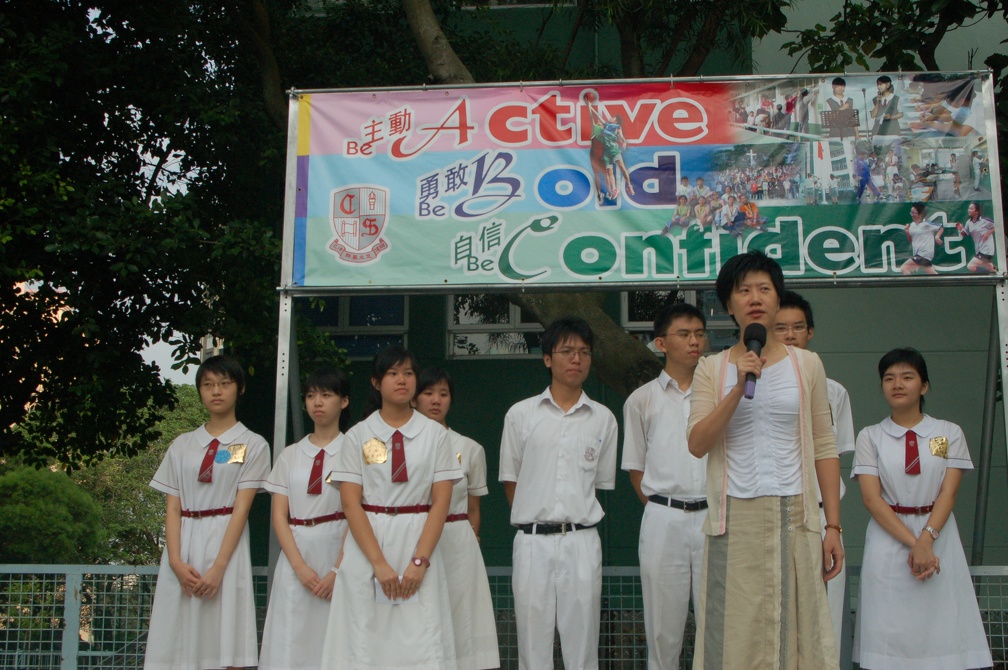 abr.jpg
