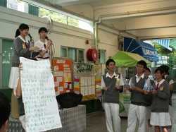 PICT0424.JPG