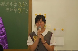DSC_0052.JPG
