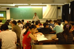  S.1 Science Bridging Course 2007
