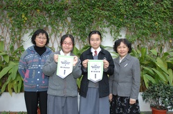 The Champions of Speech Festival, Chinese Session
