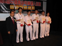 IMG_6634.JPG