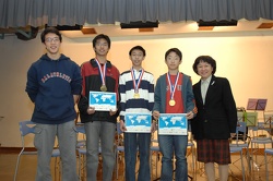 2006 World Robots Olympiad Competition, Best Presentation Award.JPG
