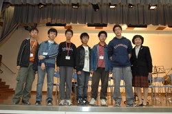 2006 World Robots Olympiad Competition, Best Presentation Award.JPG