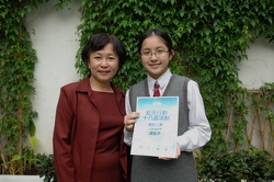 Merit Prize in Action, Blue Sky Photography Competition