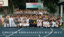  English Ambassadors 2006---2007    