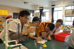 Mathematics and Science Trail