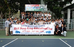 SD3_0309.jpg