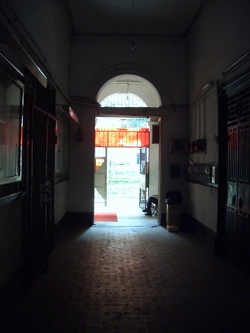 Shamian P08.jpg