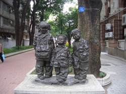 Shamian P04.jpg
