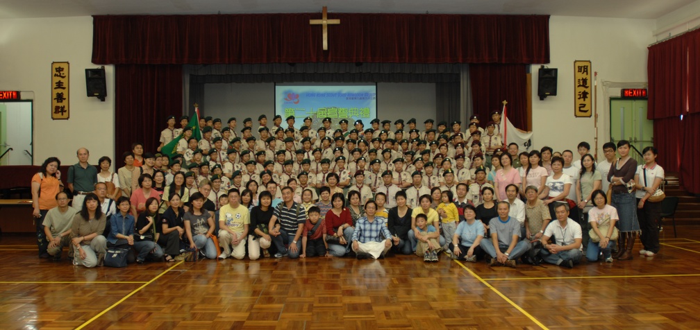 aac-2067011026.jpg