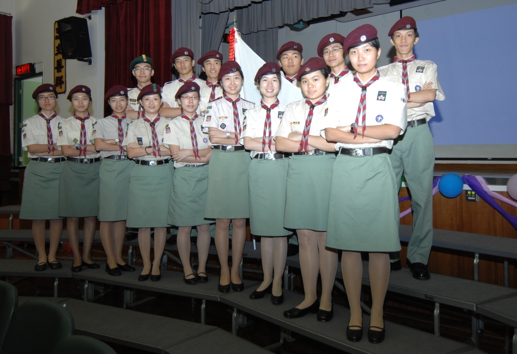 aad-593424278.jpg