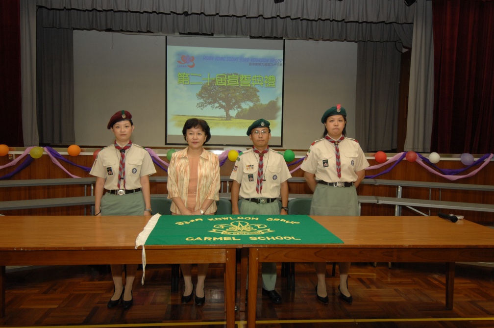 aag-136315563.jpg