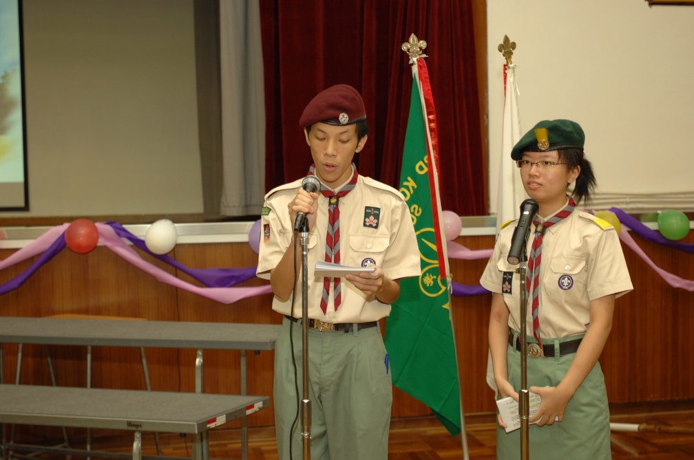 aak-2028724331.jpg
